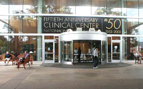 Front Entrance to National Institute of Neurological Disorders and Stroke Center